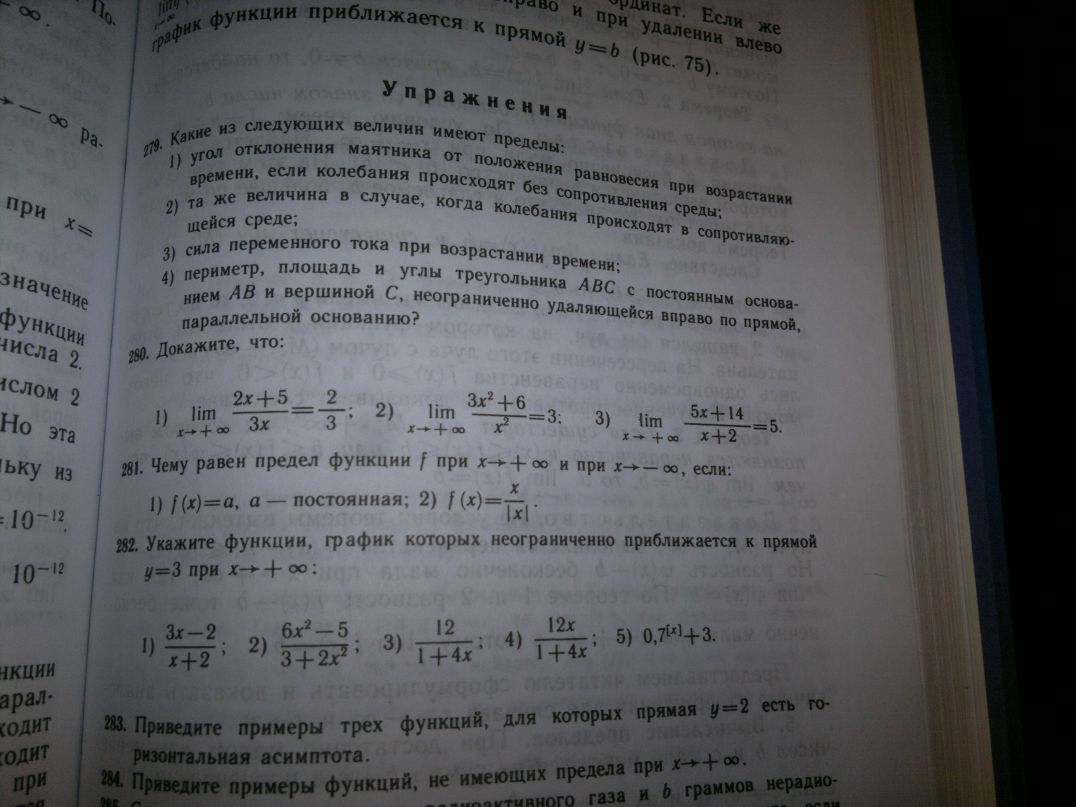 Денис Ткаченко фотография #14
