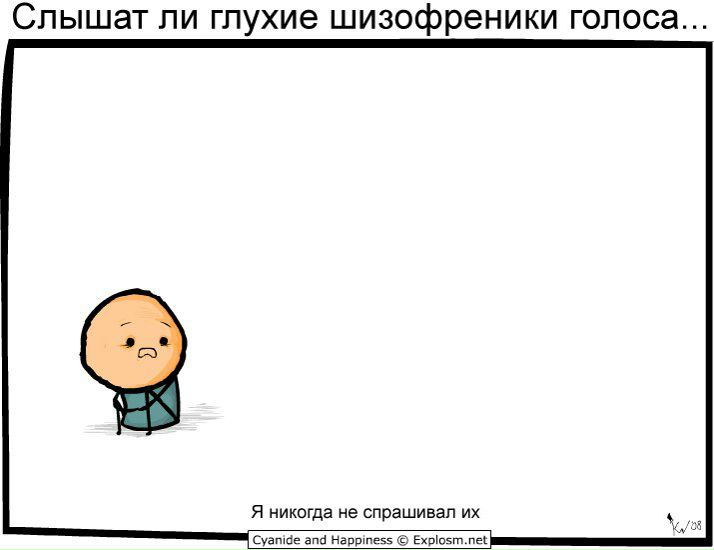 Вера Рысь фото №24