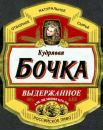 Фотография Анисимова Антона