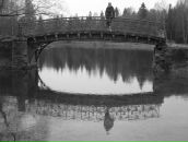 Фотография Ивановой Оксаны