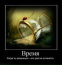 Фотография Klepa Ланы