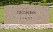 Инг Вар фотография #2 (источник - https://vk.com/id476706)