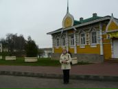 Фотография Ворониной Татьяны