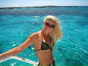 Фотография Журавлевой Елены