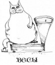 Федор Ахматов фотография #18 (источник - https://vk.com/id829475)