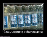 Славік Палканинець фотография #5 (источник - https://vk.com/id81011160)
