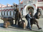 Фотография  