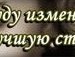 Алінка Остапюк фотография #28 (источник - https://vk.com/id136668375)