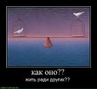 Андрей Сурков фотография #5 (источник - https://vk.com/id764308)