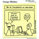 Алина Алієва фотография #25 (источник - https://vk.com/id15709900)