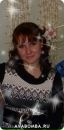 Фотография Сальниковой Ирины