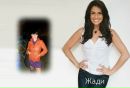 Фотография Устилко Инны