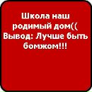 Вікуся Кукуся фотография #4 (источник - https://vk.com/id165537598)