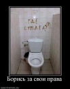 Дініс Петренко фотография #26 (источник - https://vk.com/id78079910)