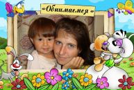 Фотография Павловской Кристины