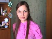 Фотография Леонтьевой Светы