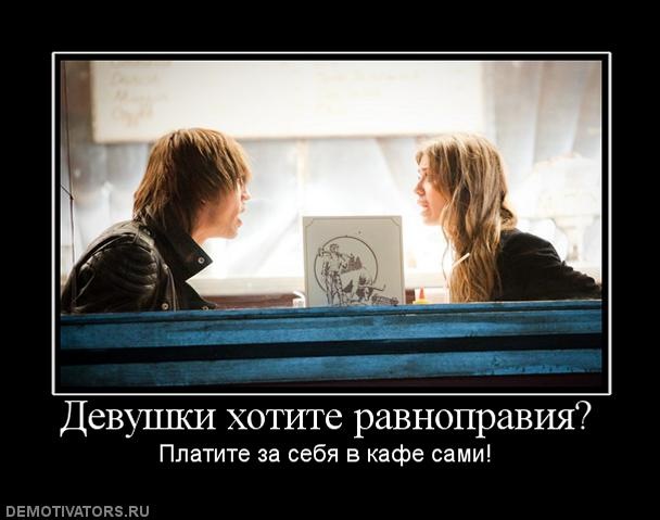 Сергей Агентов фотография #14