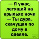 Фотография Сергей Антонов