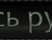  фотография #31