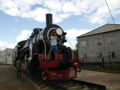 Фотография  