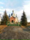 Найкраще-Село Острів фотография #10 (источник - https://vk.com/id214194269)