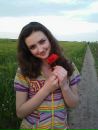 Наталія Ляхович фотография #11 (источник - https://vk.com/id69968427)