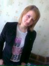 Фотография Ковалёвой Кристины