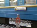 Іван Дербак фотография #23 (источник - https://vk.com/id138735878)