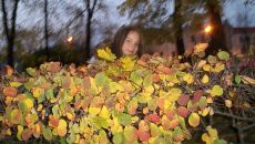 Фотография Пурденко Наталии