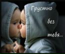 Анжеліка Нипорка фотография #18 (источник - https://vk.com/id214398583)