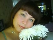 Фотография Горшениной Натальи