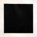 Машуля Хорева фотография #26 (источник - https://vk.com/id2269434)