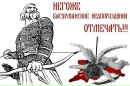 Фотография Окольникова Александра