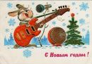 Фотография Бала Ольги