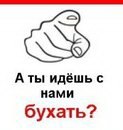 Сашок Паньків фотография #1