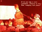 Фотография Дробышевской Елены