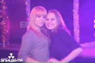 Фотография Лев Елены