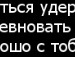 Каруня Кісюня фотография #17 (источник - https://vk.com/id36542287)