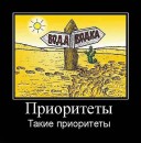 Юрій Лисий фотография #41 (источник - https://vk.com/id50758008)