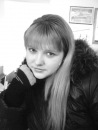 Вікуся Авдєєва фотография #45 (источник - https://vk.com/id134212154)