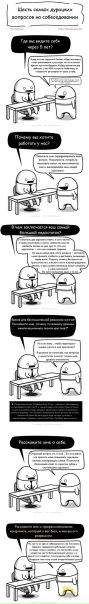 №4, Кирилл Торлопов, 36 лет, Санкт-Петербург №4, Кирилл Торлопов, 36 лет, Санкт-Петербург