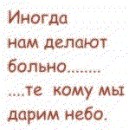 Андрій Батя фотография #21 (источник - https://vk.com/id32334214)