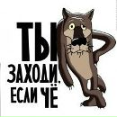 Фотография Голубева Евгения
