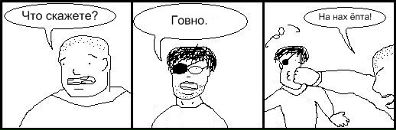 Марк Ицкович фотография #13 (источник - https://vk.com/id1475070)