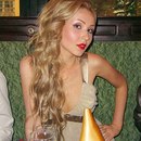 Сніжана Маркевич фотография #22 (источник - https://vk.com/id134976539)