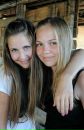 Фотография Алвес-Дос-Сантос Татьяны