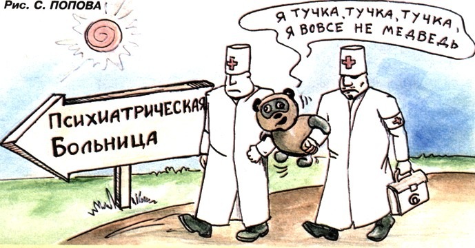 Дмитрий Ерофеев фотография #8