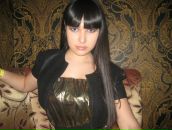 Фотография Юсуфбаевой Надежды