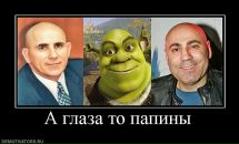 Віталік Петришин фотография #37 (источник - https://vk.com/id35692397)