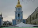 Денис Корінь фотография #49 (источник - https://vk.com/id127310838)